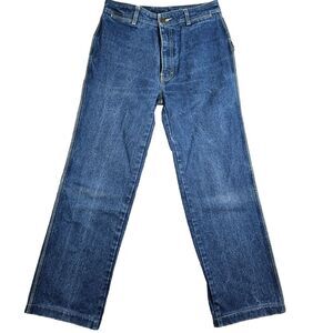 Jordache Women's VTG‎ 80's 90's High Rise Straight Leg Denim Mom Jean Sz 28